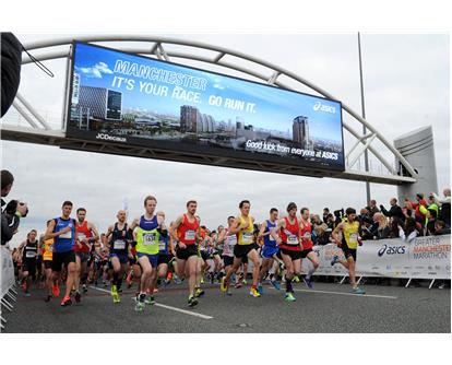 Greater Manchester Marathon